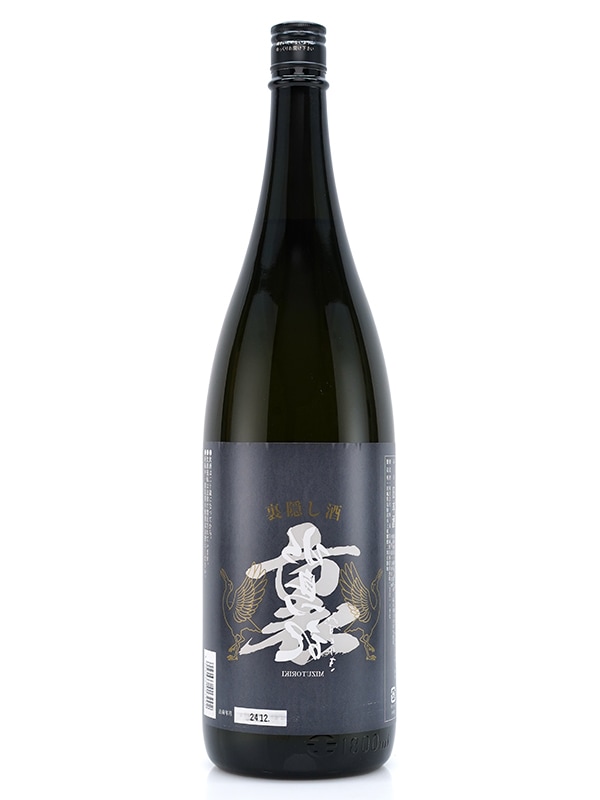 水鳥記 裏隠し酒 1800ml