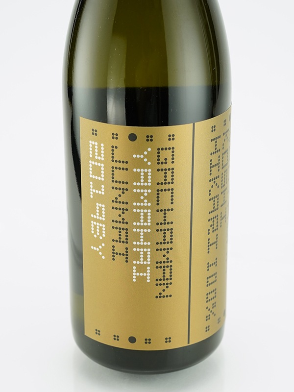 GACHAMAN ガチャマン 山廃 純米 2019BY 720ml