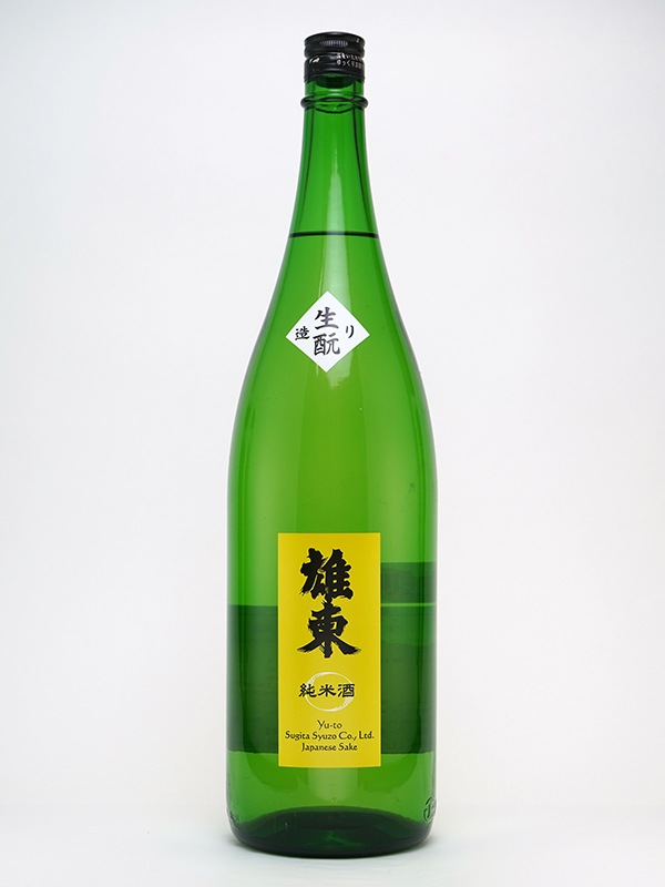 雄東 生もと 純米 原酒 1800ml
