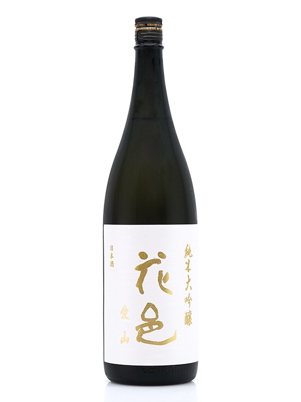 花邑 純米大吟醸 愛山 1800ml ※クール便推奨