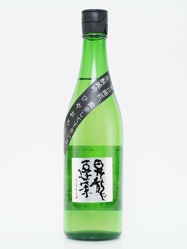 昇龍蓬莱 生もと純米吟醸 山田錦60 ひやおろし 辛口師匠 720ml