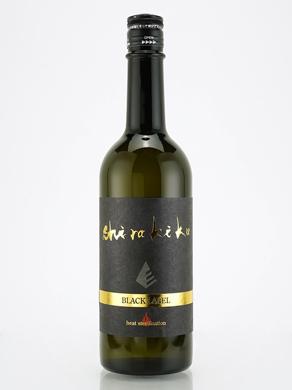 白木久 純米大吟醸 一火原酒 revolution BlackLabel 720ml ※クール便推奨