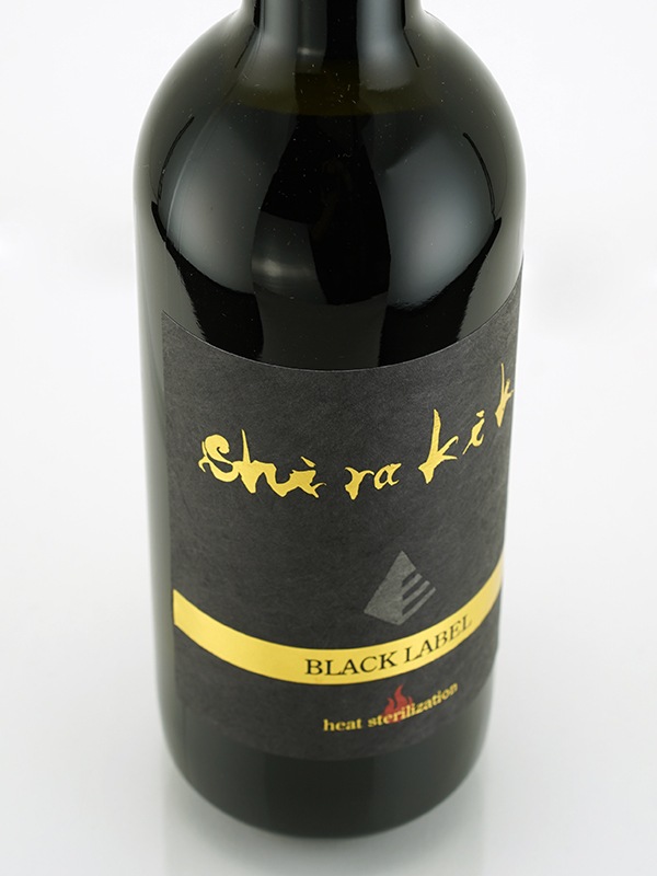 白木久 純米大吟醸 一火原酒 revolution BlackLabel 720ml ※クール便推奨