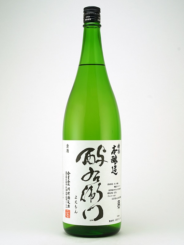 酉与右衛門 特別本醸造 吟ぎんが 1800ml