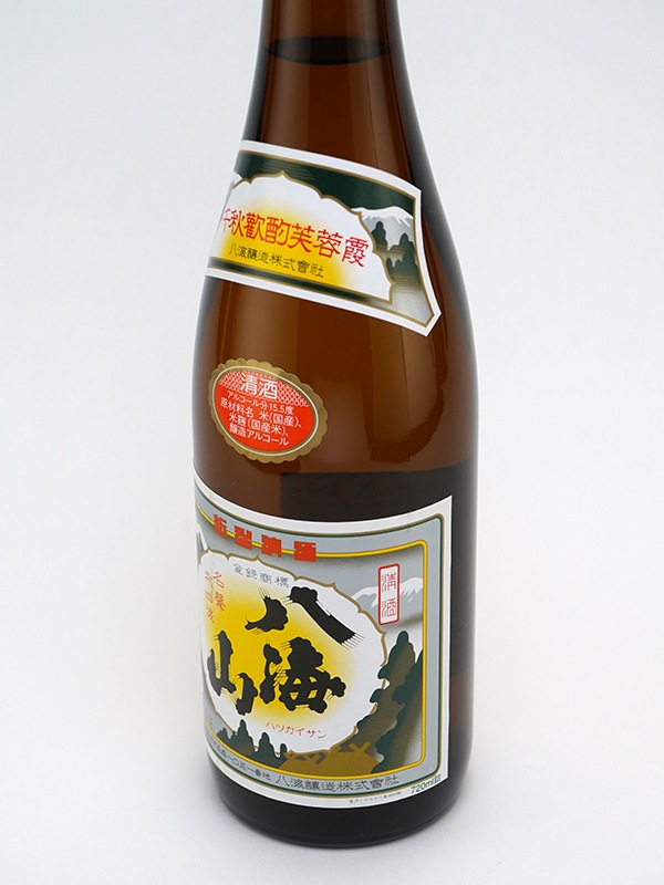 八海山 清酒 720ml