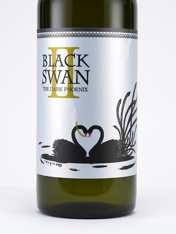 新川屋佐々木酒店 | SASAS.JP | 日本酒,白木久（京都） - 白木久 BLACK