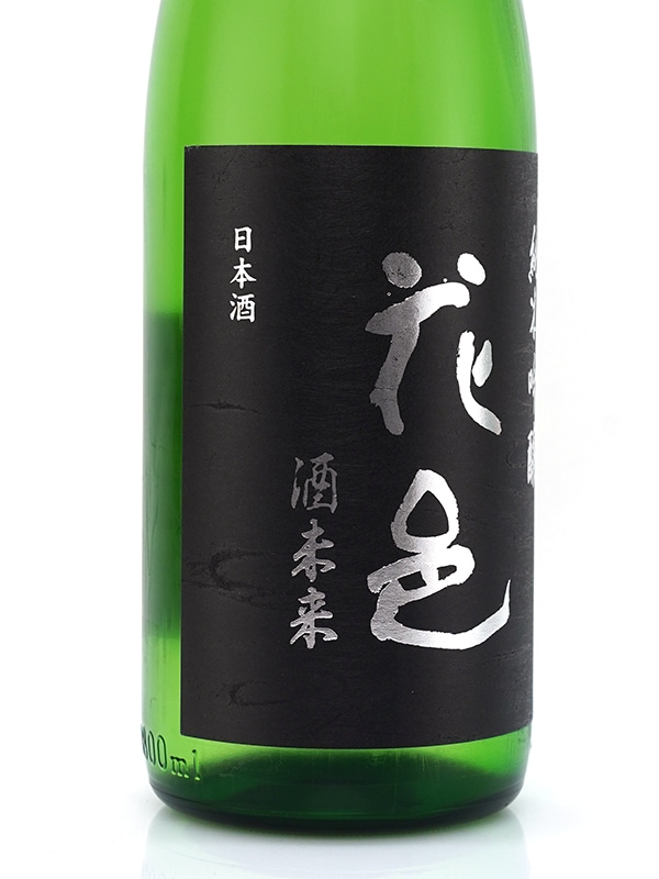 新川屋佐々木酒店 | SASAS.JP | 日本酒,花邑・翠玉（秋田） - 花邑 純