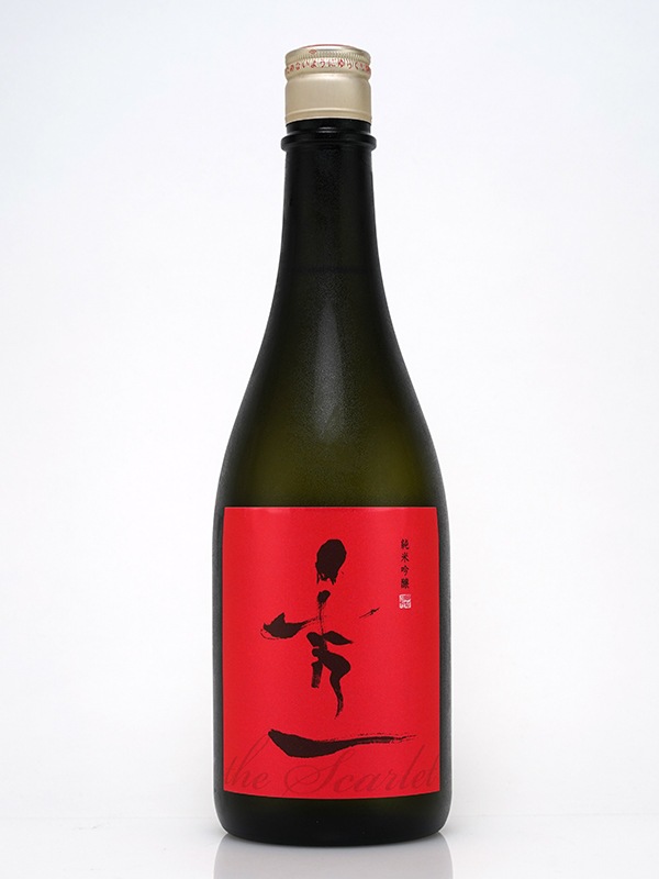 秀一 純米吟醸 the Scarlet 火入 by 一博 720ml