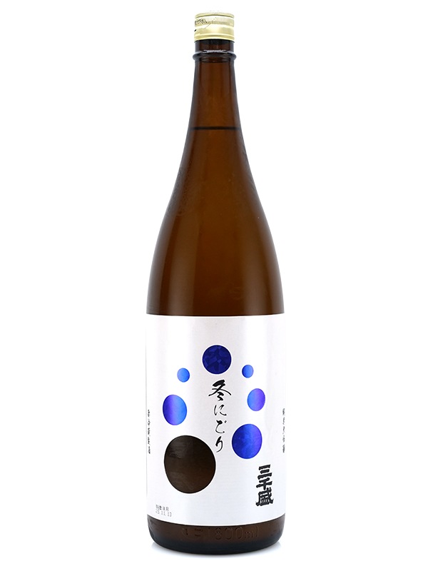 三千盛 純米大吟醸 生酒 活性にごり 冬にごり 1800ml ※クール便推奨