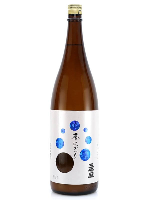 三千盛 純米大吟醸 生酒 活性にごり 冬にごり 1800ml ※クール便推奨