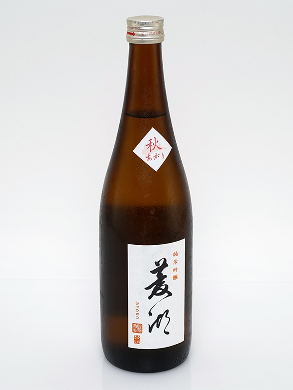 菱湖 純米吟醸 秋あがり 720ml ※クール便推奨