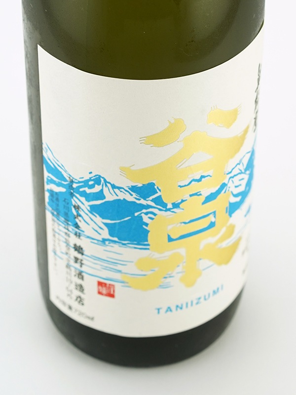 谷泉 純米吟醸 720ml