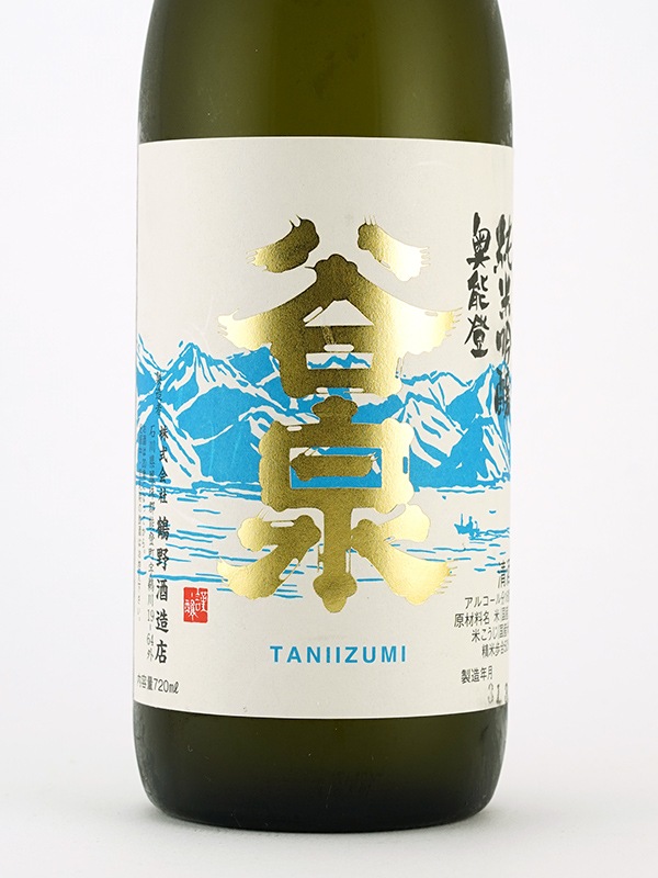 谷泉 純米吟醸 720ml