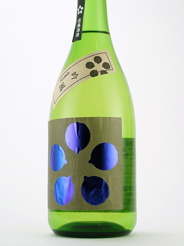 華姫桜 純米吟醸 生原酒 吟風 720ml ※クール便推奨