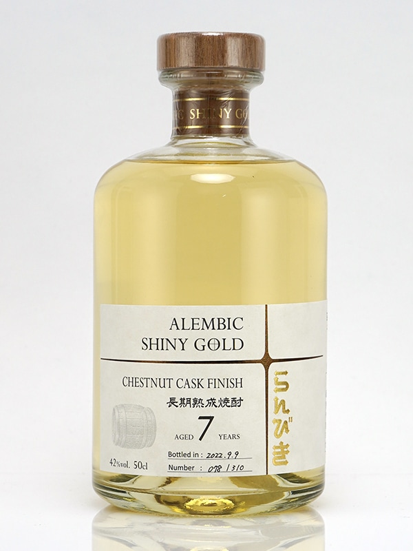 らんびき SHINY GOLD #10 CHESTNUT CASK FINISH 7年 500ml