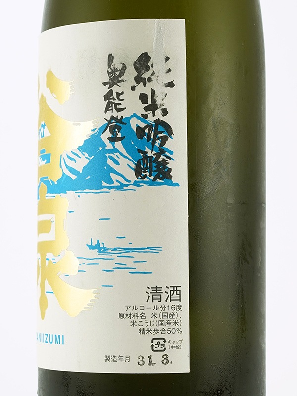 谷泉 純米吟醸 1800ml