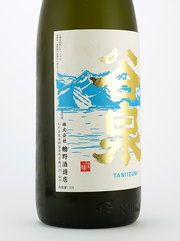 谷泉 純米吟醸 1800ml