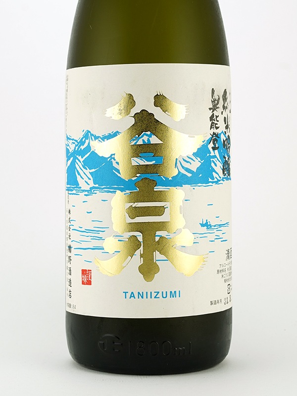 谷泉 純米吟醸 1800ml