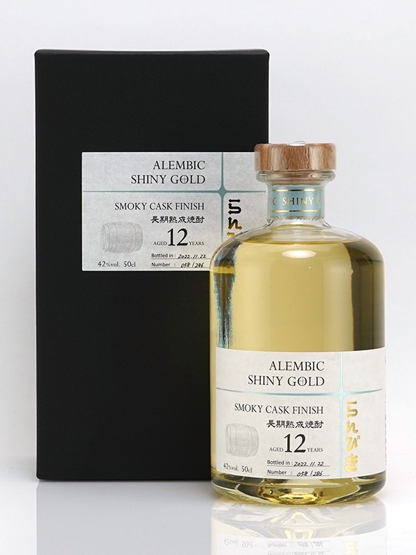らんびき SHINY GOLD #11 SMOKY CASK FINISH 12年 500ml