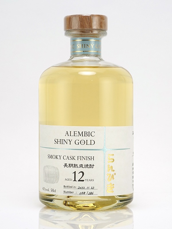 らんびき SHINY GOLD #11 SMOKY CASK FINISH 12年 500ml