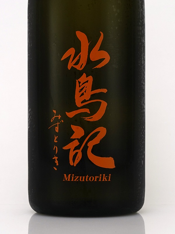 水鳥記 純米吟醸 吟のいろは 720ml ※クール便推奨