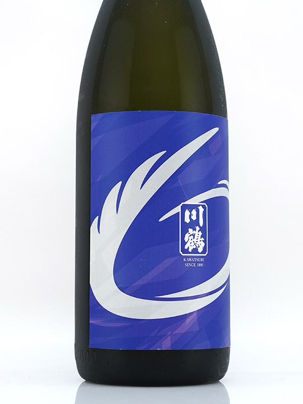 川鶴 純米大吟醸 生原酒 さぬきよいまい50 1800ml ※クール便推奨