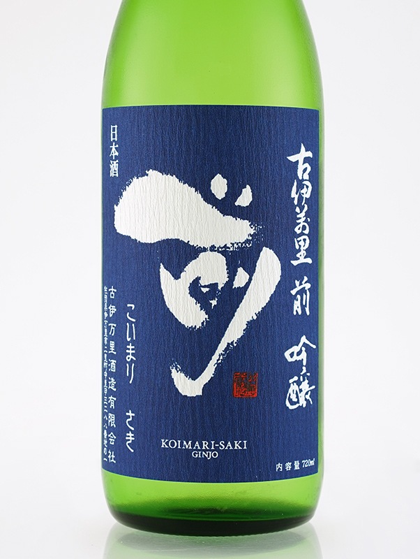 古伊万里 前 吟醸 720ml
