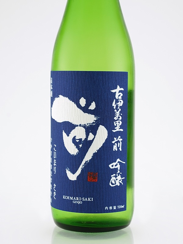 古伊万里 前 吟醸 720ml