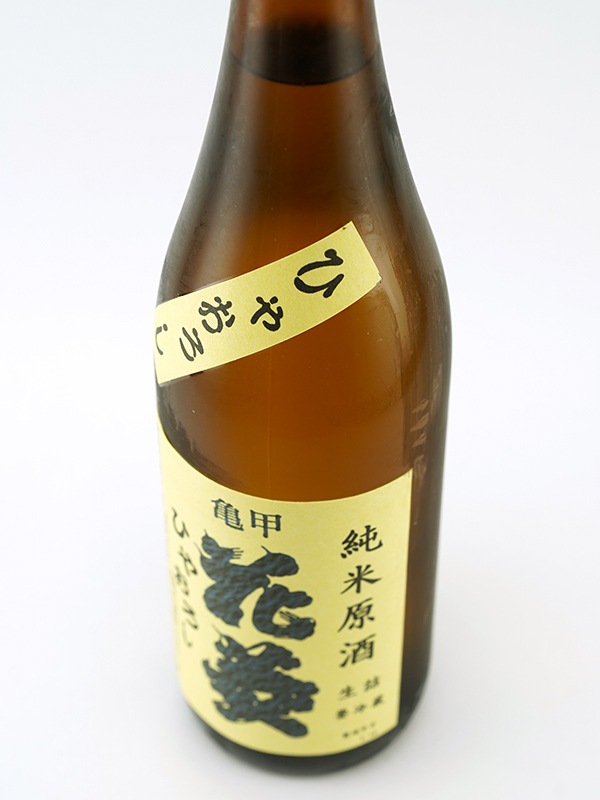 亀甲花菱 純米 原酒 ひやおろし 720ml