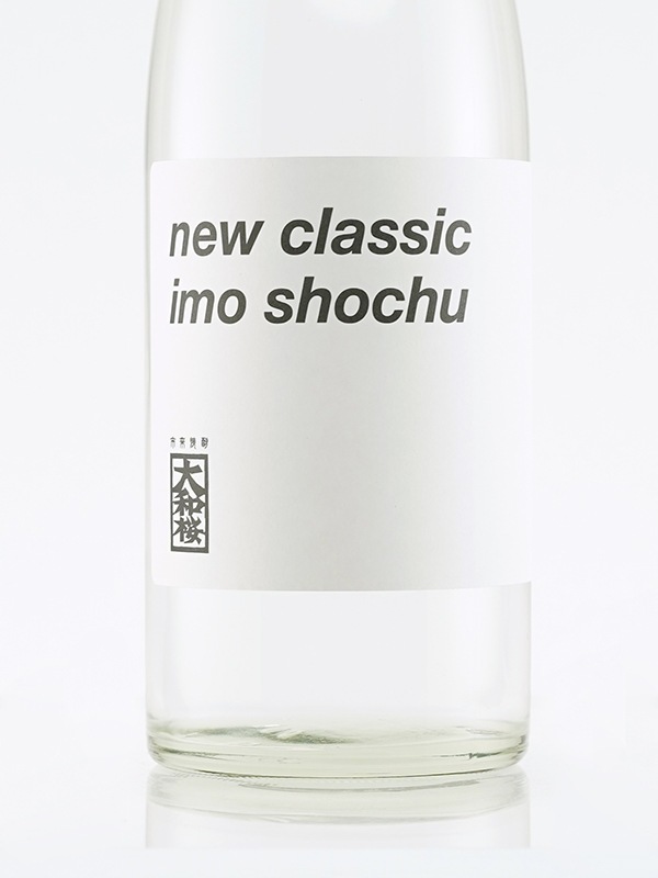 大和桜 new classic imo shochu 720ml