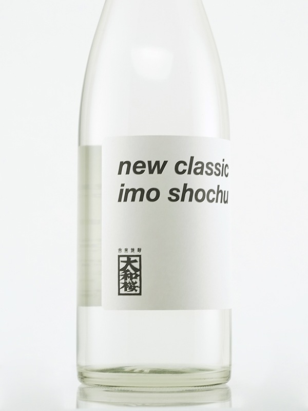大和桜 new classic imo shochu 720ml