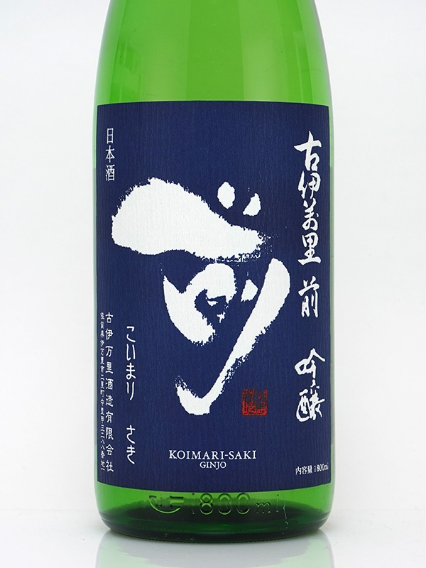 新川屋佐々木酒店 | SASAS.JP | 日本酒,古伊万里前（佐賀） - 古伊万里