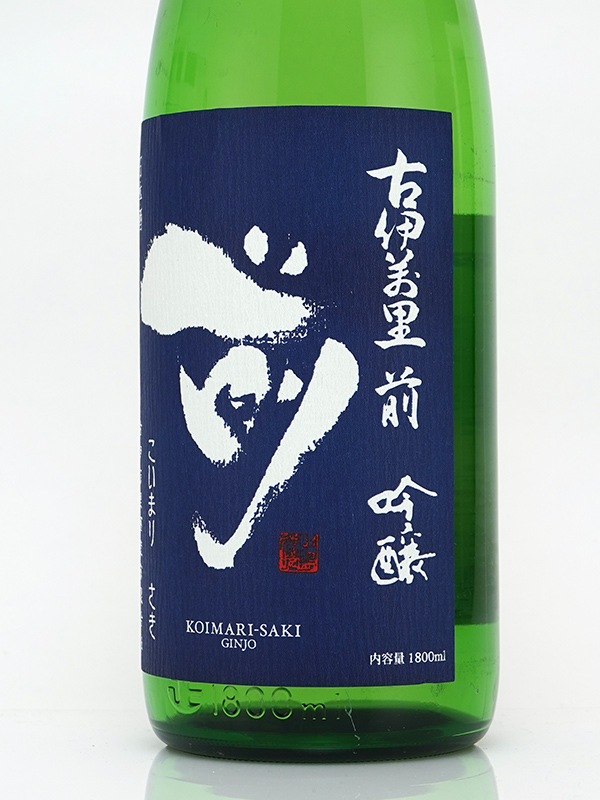 伊万里 新川屋佐々木酒店 | SASAS.JP | 日本酒,古伊万里前（佐賀） - 古伊万里