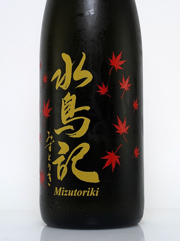 水鳥記 特別純米 ひやおろし 1800ml