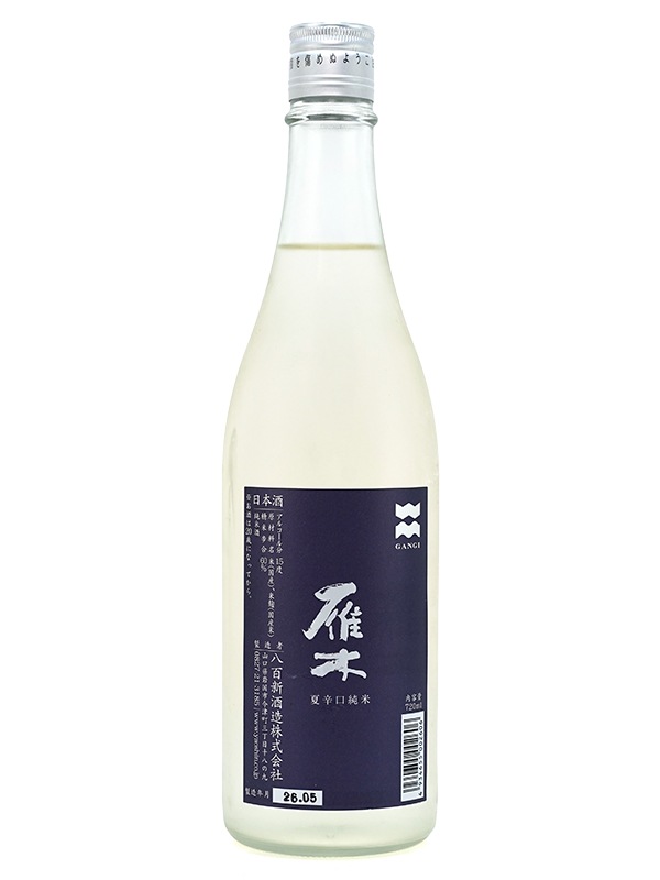 雁木 夏 辛口純米 720ml