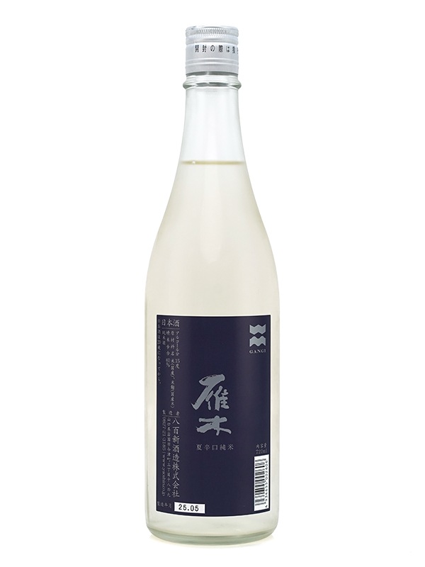 雁木 夏 辛口純米 720ml