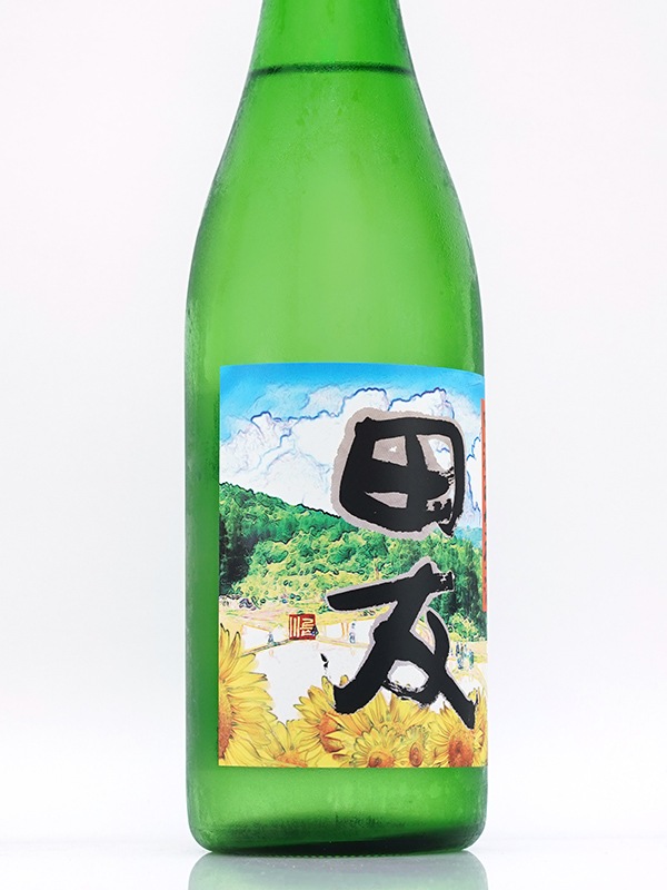 田友 特別純米 生原酒 720ml ※クール便推奨