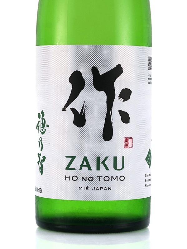 作 純米 穂乃智 750ml