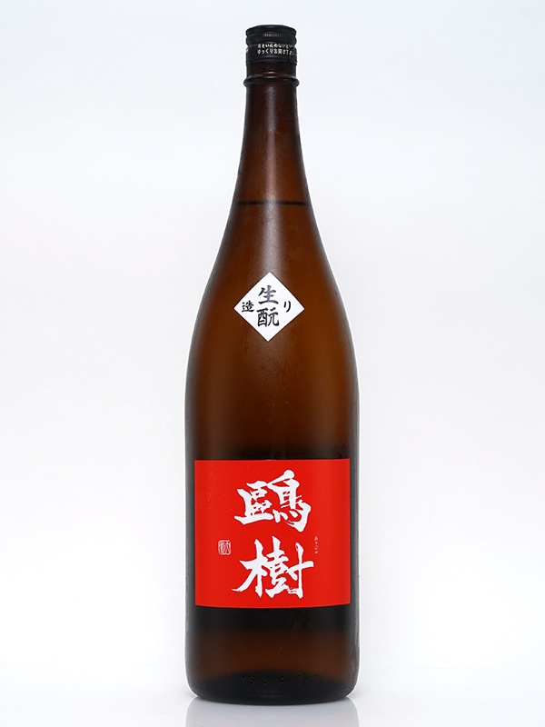 鴎樹 生もと純米 原酒 1800ml