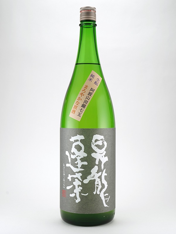 昇龍蓬莱 生もと純米 原酒 山田錦75 まろやかな原酒 1800ml