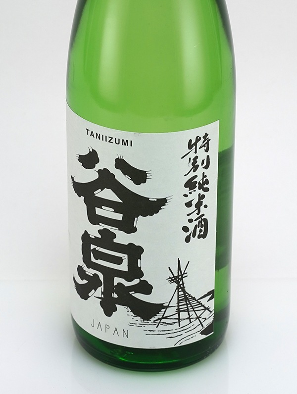 谷泉 特別純米酒 720ml