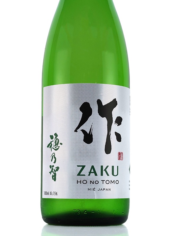 作 純米 穂乃智 1800ml