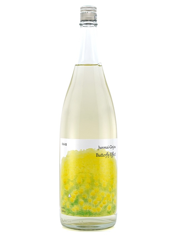 角右衛門 純米吟醸 Butterfly Effect 1800ml ※クール便推奨