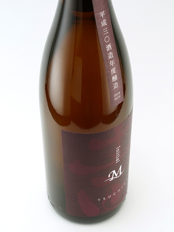 土田 イニシャルM 1800ml