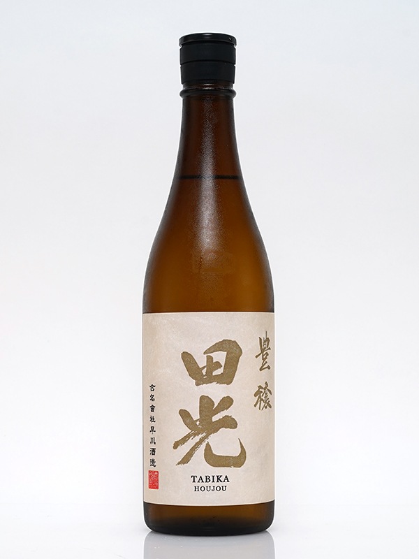 田光 豊穣 720ml ※クール便推奨