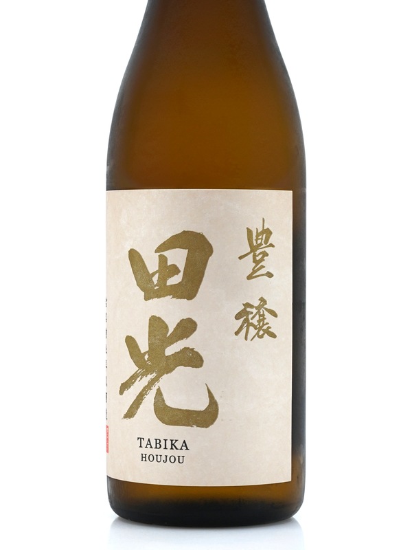 田光 豊穣 720ml ※クール便推奨