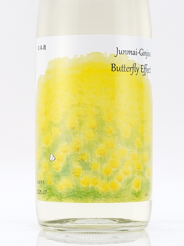 角右衛門 純米吟醸 Butterfly Effect 720ml ※クール便推奨