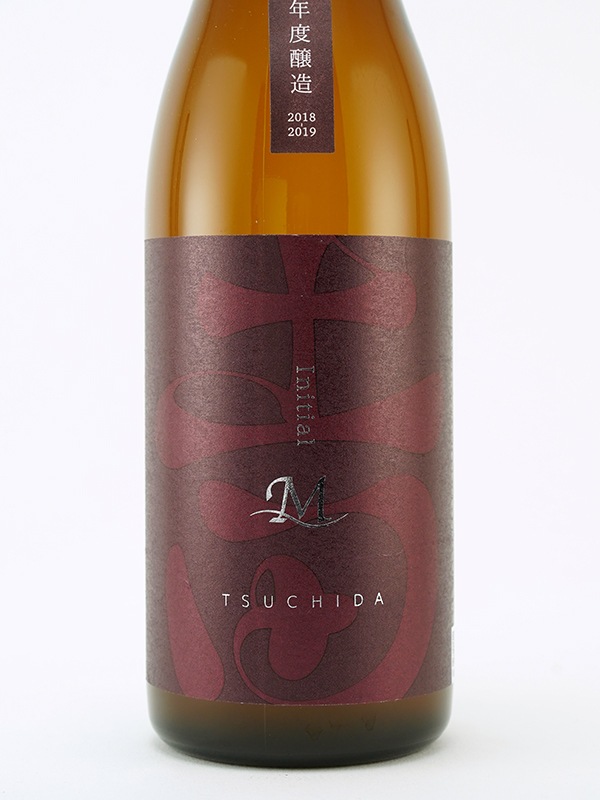 土田 イニシャルM 720ml