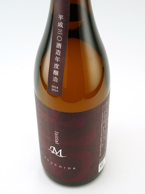 土田 イニシャルM 720ml
