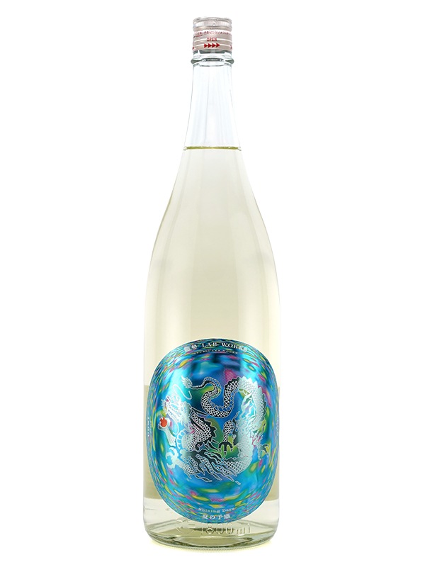 龍勢 Lab. Works 夏の予感 Shining Days 1800ml ※クール便推奨